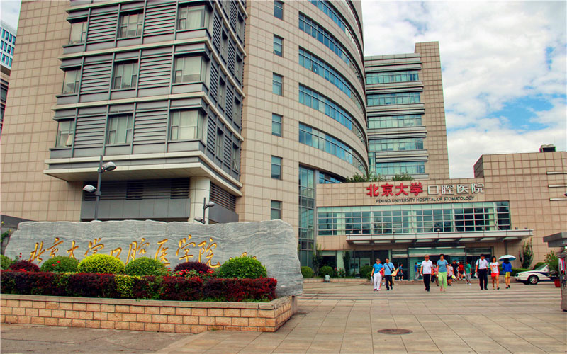 13-医院西门大石头3.jpg 13-医院西门大石头3.jpg