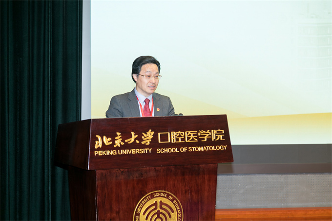 02 周永胜 预备会议.jpg 02 周永胜 预备会议.jpg