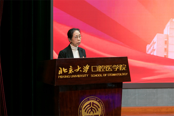 05 张汉平报告.jpg 05 张汉平报告.jpg