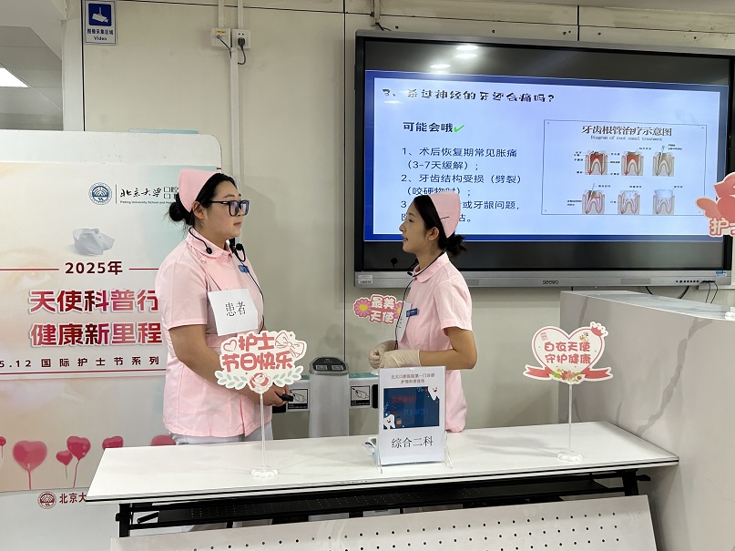 微信图片_20250514084606.jpg 微信图片_20250514084606.jpg