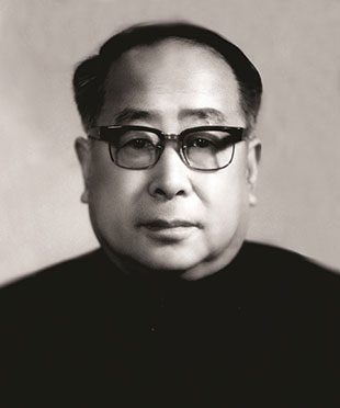 3-郑麟蕃-北京医学院口腔医学系主任(1978-1980).jpg 3-郑麟蕃-北京医学院口腔医学系主任(1978-1980).jpg