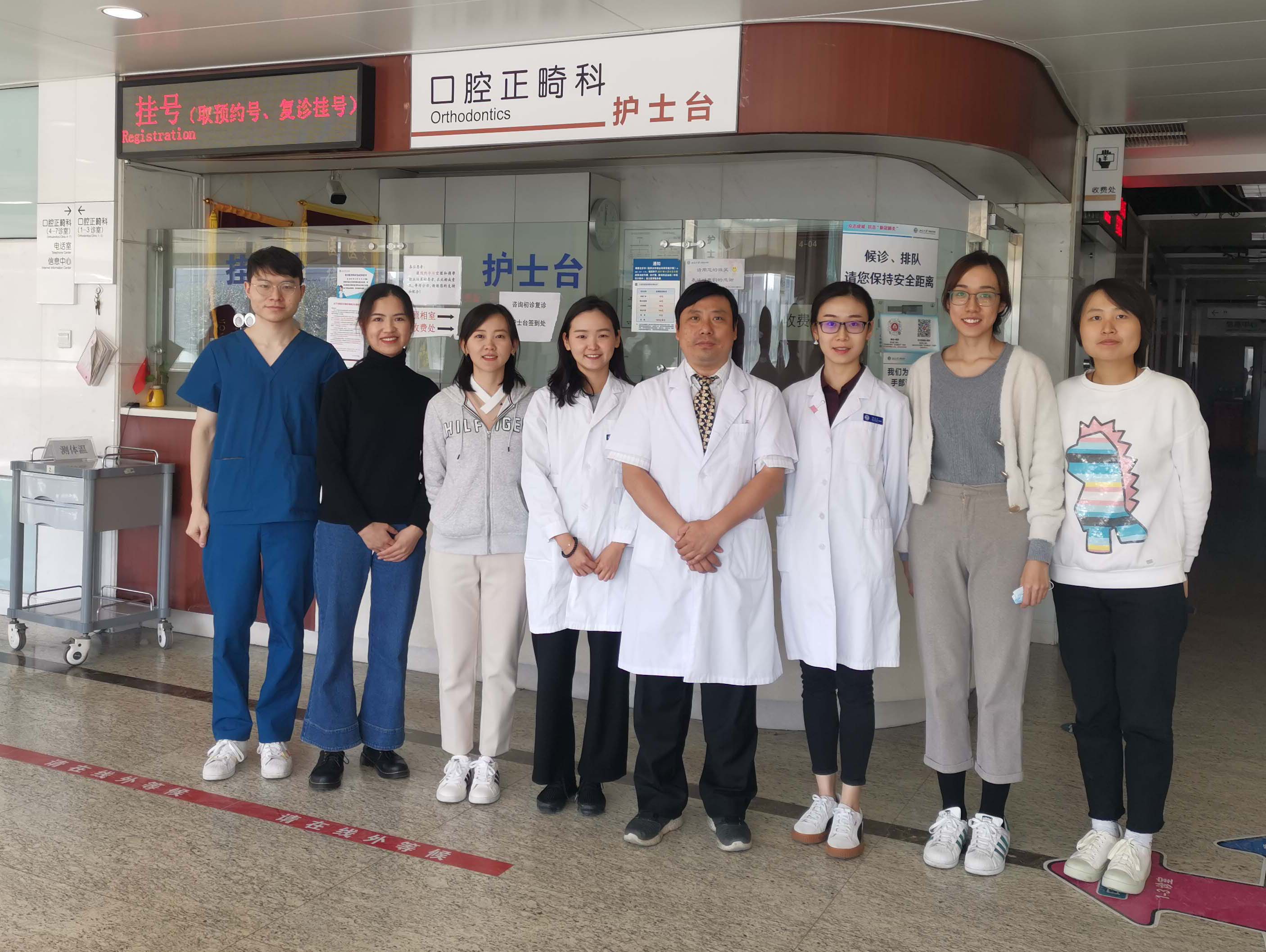 北大口腔正畸科韩冰教授团队发表缓释成骨创新研究成果