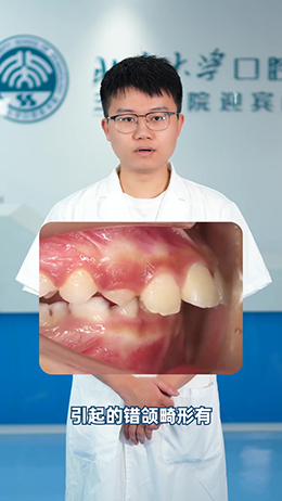 小朋友晚上打鼾张嘴睡觉会影响颜值!