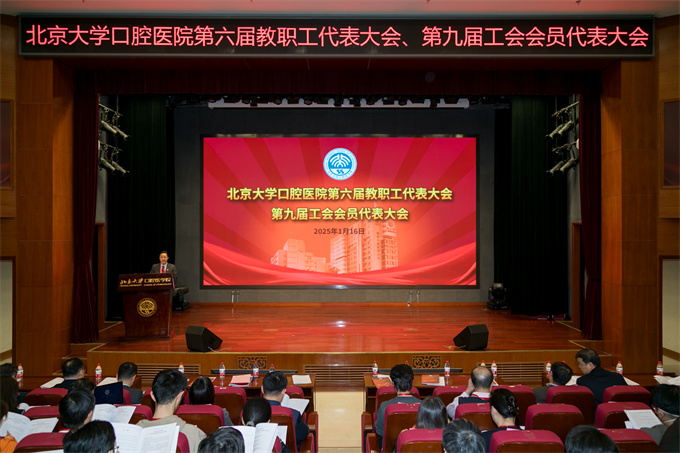 01 会场图.jpg 01 会场图.jpg