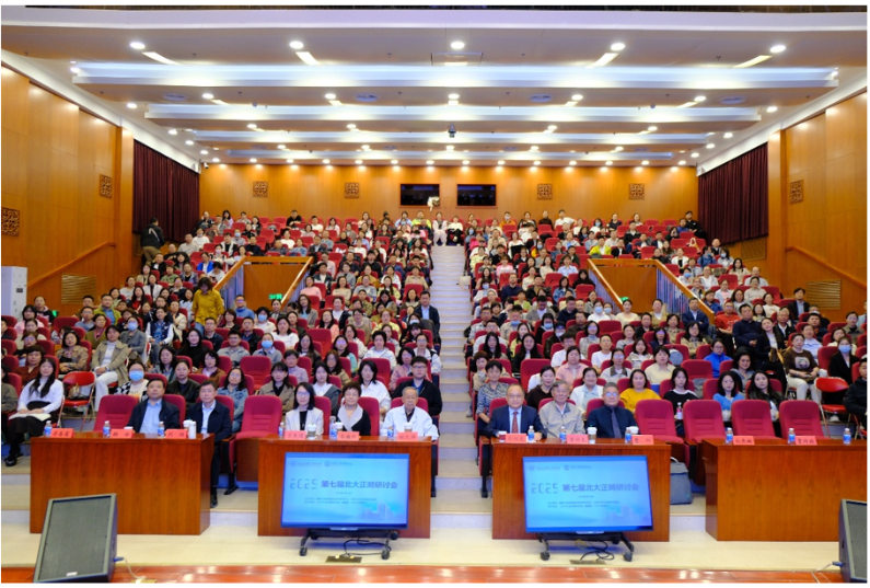 我院正畸科举办第七届北大正畸研讨会