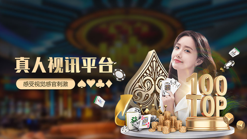 亚星会员yaxin111